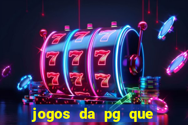 jogos da pg que compra funcionalidade